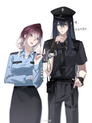 2girls black_gloves black_hair black_hat black_necktie black_pants black_shirt black_skirt blue_shirt chinese_commentary chinese_text collared_shirt commentary_request cowboy_shot cuffs epaulettes fingerless_gloves gloves gradient_hair grey_eyes hand_on_own_hip handcuffs hat highres long_hair long_sleeves looking_at_another miix777 multicolored_hair multiple_girls necktie o-ring o-ring_thigh_strap open_mouth pants path_to_nowhere police police_hat police_uniform policewoman purple_hair rahu_(path_to_nowhere) red_pupils scar scar_across_eye shalom_(path_to_nowhere) shirt simple_background skirt thigh_strap translation_request uniform weibo_watermark white_background white_hair