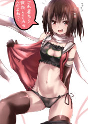 Rule 34 | 10s, 1girl, bare shoulders, black panties, blush, breasts, brown eyes, brown hair, cat lingerie, cleavage, cleavage cutout, clothing cutout, elbow gloves, flying sweatdrops, gloves, hair ornament, kantai collection, looking at viewer, medium breasts, meme attire, navel, open mouth, panties, scarf, school uniform, sendai (kancolle), sendai kai ni (kancolle), serafuku, short hair, side-tie panties, smile, solo, tai (nazutai), thighhighs, translated, two side up, underwear