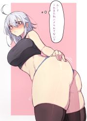 Rule 34 | 1girl, ahoge, ass, blush, breasts, crop top, fate/grand order, fate (series), hair between eyes, ishibori eregomos, jeanne d&#039;arc (fate), jeanne d&#039;arc alter (avenger) (fate), jeanne d&#039;arc alter (fate), large breasts, looking back, short hair, silver hair, solo, thighhighs, thighs, thought bubble, translation request, yellow eyes
