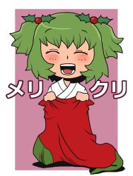 Rule 34 | 1girl, blush, closed eyes, female focus, green hair, hair bobbles, hair ornament, holly, holly hair ornament, in container, japanese clothes, kimono, kisume, merry christmas, mistletoe, onikobe rin, open mouth, smile, socks, solo, touhou, translated, twintails, yukata