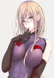 Rule 34 | 1girl, :3, adapted costume, akiyama cz4a, arm at side, bespectacled, black gloves, blonde hair, blush, bra, breasts, colored eyelashes, earrings, elbow gloves, finger to mouth, glasses, gloves, grey background, head tilt, highres, jewelry, lace, lace-trimmed bra, lace trim, large breasts, long hair, looking at viewer, mature female, mole, mole under eye, nose blush, pince-nez, playing with own hair, purple eyes, red-framed eyewear, see-through, simple background, solo, stud earrings, tabard, touhou, underwear, upper body, very long hair, yakumo yukari