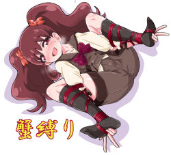 Rule 34 | 1girl, :d, bdsm, black socks, blush, bow, brown hair, brown sailor collar, brown shorts, dot nose, fuchi, hair bow, head tilt, kanie (precure), kneehighs, long hair, looking at viewer, lying, m legs, on back, open mouth, precure, red bow, red eyes, red rope, restrained, rope, sailor collar, school uniform, second wangan school uniform, shadow, shiny skin, shirt, shorts, simple background, smile, socks, solo, spread legs, translation request, twintails, white background, wonderful precure!, yellow shirt