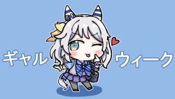 Rule 34 | 1girl, alternate uniform, animal ears, bag, blue background, blue bow, blue bowtie, blush stickers, bow, bowtie, cardigan vest, chibi, commentary request, ear covers, gabeu (miracle t), green eyes, grey hair, grey pantyhose, gyaru, heart, highres, hishi miracle (umamusume), horse ears, horse girl, horse tail, korean commentary, miniskirt, mixed-language commentary, one eye closed, outline, pantyhose, pink eyes, pleated skirt, purple skirt, school bag, short sleeves, shoulder bag, simple background, skirt, solo, striped bow, striped bowtie, striped clothes, tail, tongue, tongue out, translation request, two-tone eyes, umamusume