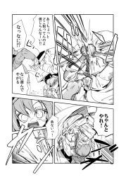 Rule 34 | anger vein, assassin&#039;s creed (series), axe, comic, fifiruu, greyscale, handstand, hong meiling, monochrome, remilia scarlet, sword, touhou, translation request, weapon