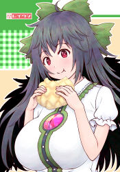 Rule 34 | 1girl, :t, ahoge, black hair, blush, bow, bread, breasts, chest jewel, commentary request, eating, food, food request, green background, green bow, grey hair, hair bow, hands up, highres, holding, holding food, huchu bocchi, huge breasts, long hair, melon bread, radiation symbol, red eyes, reiuji utsuho, simple background, smile, solo, touhou, upper body, very long hair
