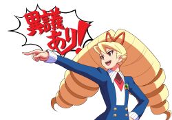 Rule 34 | 1girl, ace attorney, blonde hair, brown eyes, commentary request, drill hair, hand on own hip, long hair, long sleeves, luna platz (mega man), mega man (series), mega man star force, nobuyu (77yusei), objection, parody, pointing, simple background, solo, translation request, upper body, white background