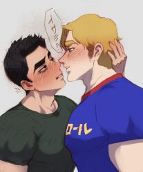 Rule 34 | 2boys, ao isami, bara, black hair, blonde hair, blush, couple, eye contact, facial hair, imminent kiss, lewis smith, looking at another, male focus, multiple boys, muscular, muscular male, pectoral docking, pectoral press, pectorals, shirt, sideburns stubble, stubble, sunsetcolorscat, t-shirt, thick eyebrows, translated, upper body, yaoi, yuuki bakuhatsu bang bravern