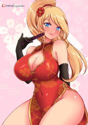 Rule 34 | 1girl, absurdres, alternate costume, arm behind back, artist name, belly, black gloves, blonde hair, blue eyes, blue pupils, blush, breasts, china dress, chinese clothes, chinese new year, cleavage cutout, clothing cutout, commentary, cowboy shot, dress, egasumi, elbow gloves, english commentary, floral background, floral print, flower, folding fan, gloves, hair flower, hair ornament, hand fan, hand up, happy, highres, hip focus, holding, holding fan, huge breasts, impossible clothes, impossible dress, long hair, metroid, navel, nintendo, no panties, patreon logo, patreon username, pelvic curtain, pink background, pink lips, ponytail, red dress, samus aran, shiny clothes, shiny skin, sidelocks, sideways glance, smile, solo, sugarbell, thick thighs, thighs, very long hair