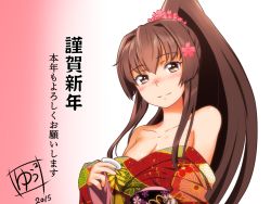 Rule 34 | 10s, 1girl, 2015, bare shoulders, blush, breasts, brown eyes, brown hair, cherry blossoms, cleavage, cup, flower, hair flower, hair ornament, happy new year, japanese clothes, kantai collection, kimono, long hair, looking at viewer, medium breasts, new year, off shoulder, ponytail, sakazuki, smile, solo, translated, yamato (kancolle), yuu yuu (netaeshi58)