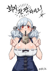 Rule 34 | 1girl, absurdres, bare shoulders, blue dress, blue hair, blush, breasts, bubble tea, bubble tea challenge, cleavage, commentary request, doyagao, dress, drink, drinking, drinking straw, girls&#039; frontline, hair ribbon, highres, korean commentary, korean text, large breasts, light blue hair, medium hair, object on breast, red eyes, ribbon, signature, simple background, smug, solo, spas-12 (girls&#039; frontline), standing, translation request, twitter username, ubo (dbsgurdbsk), upper body, v-shaped eyebrows, white background