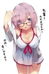 Rule 34 | 1girl, bad id, bad pixiv id, blush, breasts, cleavage, fate/grand order, fate (series), glasses, highres, ichinosenen, large breasts, leaning forward, looking at viewer, mash kyrielight, mash kyrielight (swimsuit of perpetual summer), official alternate costume, parted lips, pink hair, purple eyes, short hair, solo, sweatdrop, teeth, translation request