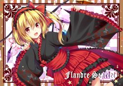 Rule 34 | 1girl, blonde hair, blush, character name, commentary request, flandre scarlet, frills, hairband, japanese clothes, kimono, kure~pu, lolita fashion, lolita hairband, obi, open mouth, red eyes, sash, short hair, skirt, smile, solo, touhou, wa lolita, wide sleeves