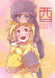 Rule 34 | 10s, 2017, 2girls, :d, bird costume, bow, brown eyes, brown hair, chinese zodiac, dated, green eyes, hair ornament, hairclip, hands on another&#039;s shoulders, kohinata miku, mishido sun, multiple girls, new year, open mouth, pink bow, senki zesshou symphogear, short hair, smile, tachibana hibiki (symphogear), year of the rooster