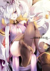 Rule 34 | 1girl, animal ears, artist name, black pantyhose, blurry, boots, breasts, cleavage, crossed legs, depth of field, feet, fox ears, fox tail, grey hair, hair over one eye, head tilt, holding, holding smoking pipe, kiseru, long hair, multiple tails, original, pantyhose, parted lips, see-through, shoes, side ponytail, single boot, single shoe, sitting, slit pupils, smoking pipe, solo, tail, very long hair, vilor