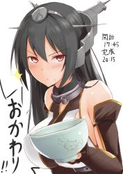 Rule 34 | 10s, 1girl, agarwood, bare shoulders, black gloves, black hair, blush, bowl, breasts, cat, closed mouth, elbow gloves, eyebrows, fingerless gloves, food, food on face, gloves, hair between eyes, headgear, holding, holding bowl, kantai collection, large breasts, long hair, looking at viewer, nagato (kancolle), red eyes, rice, rice on face, simple background, sleeveless, solo, sparkle, translation request, upper body, white background