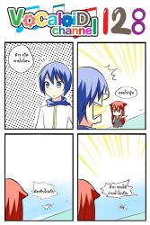 Rule 34 | ^^^, 1boy, 1girl, 4koma, animal ears, blue eyes, blue hair, cat ears, catstudioinc (punepuni), comic, commentary request, dress, emphasis lines, highres, kaito (vocaloid), left-to-right manga, original, pointing, puni (miku plus), red eyes, red hair, scarf, swimming, thai text, translation request, vocaloid