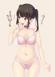 Rule 34 | 1girl, :d, black hair, blue eyes, bra, breasts, choker, cleavage, ese shinshi, hair between eyes, nail polish, navel, open mouth, original, panties, pink background, pink bra, pink nails, pink panties, simple background, small breasts, smile, solo, translation request, twintails, underwear, underwear only