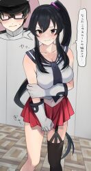 Rule 34 | 1girl, admiral (kancolle), arm under breasts, asymmetrical legwear, black hair, black necktie, black sailor collar, body switch, breasts, closed mouth, commentary request, commission, garter straps, gloves, hand on own arm, highres, holding own arm, kantai collection, long hair, looking at viewer, medium breasts, midriff, necktie, personality switch, pleated skirt, ponytail, red eyes, red skirt, sailor collar, school uniform, scrunchie, serafuku, shirt, sidelocks, single thighhigh, skeb commission, skirt, sleeveless, sleeveless shirt, solo, thighhighs, toriniku senshi chikinman, uneven legwear, white gloves, white shirt, yahagi (kancolle)