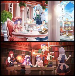 Rule 34 | 6+girls, apron, arkatopia, balcony, basket, blonde hair, blue hair, blue sky, book, book stack, bookshelf, cake, carrying, chair, cloud, crescent, cup, day, demon girl, demon wings, dress, closed eyes, flandre scarlet, food, hat, hat ribbon, head wings, hong meiling, interlocked fingers, izayoi sakuya, juliet sleeves, koakuma, library, long sleeves, maid, maid apron, maid headdress, mob cap, multiple girls, outdoors, patchouli knowledge, piggyback, pink dress, plant, potted plant, pudding, puffy short sleeves, puffy sleeves, purple eyes, purple hair, red eyes, red hair, remilia scarlet, ribbon, shirt, short sleeves, shoulder carry, side ponytail, silver hair, sitting, sky, smile, star (symbol), table, teacup, teapot, embodiment of scarlet devil, tiered tray, touhou, waist apron, wings