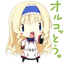 Rule 34 | &gt;:o, 10s, 1girl, :o, blonde hair, blue eyes, blush stickers, cecilia alcott, chibi, hairband, infinite stratos, lolita hairband, long hair, looking at viewer, lowres, luna lia, open mouth, pointing, school uniform, solo, translation request, v-shaped eyebrows