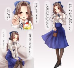 Rule 34 | 1girl, alternate costume, bag, bed, black pantyhose, blue bow, blue skirt, boots, bow, breasts, brown eyes, brown hair, casual, cup, dessert, embarrassed, food, forehead, fruit, full body, hair bow, handbag, high heels, highres, jintsuu (kancolle), kantai collection, long hair, long skirt, long sleeves, looking at viewer, medium breasts, neckerchief, nuka (nvkka), open mouth, pantyhose, pillow, shirt, sitting, skirt, smile, solo, spoon, white shirt