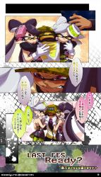 Rule 34 | + +, 1boy, 2girls, baseball cap, black dress, black shirt, black shorts, callie (splatoon), camouflage, camouflage headwear, closed eyes, crying, crying with eyes open, dark-skinned male, dark skin, detached collar, dress, earrings, english text, fangs, from side, gloves, green legwear, grimace, group hug, hat, highres, holding hands, hug, inkling, inkling boy, inkling player character, isamu-ki (yuuki), jewelry, long hair, long sleeves, looking at another, looking back, marie (splatoon), mole, mole under eye, multiple girls, nintendo, paint splatter, pantyhose, pointy ears, purple legwear, shirt, short dress, short hair, short jumpsuit, shorts, splatoon (series), splatoon 1, squidbeak splatoon, strapless, strapless dress, tearing up, tears, tentacle hair, translation request, twitter username, vest, white gloves, yellow eyes, yellow hat, yellow vest