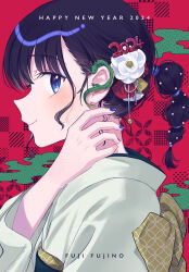 Rule 34 | 1girl, 2024, back bow, black hair, blue eyes, blue nails, bow, brown bow, chinese zodiac, commentary request, flower, from side, fuji fujino, grey kimono, hair flower, hair ornament, hand up, happy new year, highres, japanese clothes, kimono, long sleeves, nail polish, new year, original, ponytail, profile, red background, solo, upper body, white flower, wide sleeves, year of the dragon