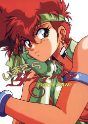 Rule 34 | 1boy, armband, close-up, copyright name, dirty pair, earrings, gloves, head rest, headband, highres, jewelry, kei (dirty pair), looking at viewer, male focus, manabe jouji, portrait, red hair, simple background, solo, white background