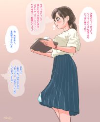 Rule 34 | 1futa, black hair, blush, breasts, brown eyes, bulge, caught, erection, erection under clothes, futanari, gradient background, highres, huge penis, merotoron, original, penis, penis sheath, pink background, ponytail, school uniform, short sleeves, simple background, skirt, small breasts, smile, speech bubble, thought bubble, translation request, tray, watch, wristwatch