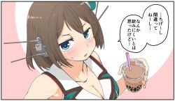 Rule 34 | 1girl, blue eyes, breasts, brown hair, bubble tea, cleavage, collarbone, commentary request, drinking straw, gouta (nagishiro6624), hair ornament, hairclip, headgear, highres, holding, kantai collection, large breasts, looking at viewer, maya (kancolle), maya kai ni (kancolle), parted lips, pink background, short hair, sleeveless, solo, translation request, tumbler, two-tone background, upper body, x hair ornament