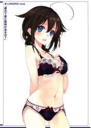 Rule 34 | 10s, 1girl, absurdres, ahoge, arms behind back, black bra, black hair, black panties, blue eyes, bow, bow bra, bow panties, bra, breasts, collarbone, cowboy shot, hair flaps, highres, kantai collection, lace, lace-trimmed bra, lace-trimmed panties, lace trim, long hair, looking at viewer, medium breasts, navel, panties, parted lips, shigure (kancolle), shigure kai ni (kancolle), shirokitsune, smile, solo, standing, underwear, underwear only, white background