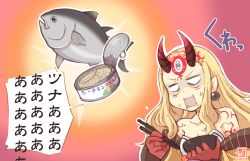 Rule 34 | 1girl, anger vein, artist logo, blonde hair, bowl, can, canned food, canned tuna, chopsticks, collarbone, commentary request, dated, earrings, fate/grand order, fate (series), fish, fish (food), food, food on face, highres, holding, holding bowl, holding chopsticks, horns, ibaraki douji (fate), japanese clothes, jewelry, kanon (kurogane knights), kimono, long hair, oni, oni horns, open mouth, pointy ears, rice, rice bowl, rice on face, solo, tattoo, translation request, tuna, yellow kimono