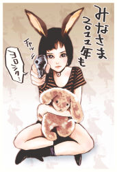 Rule 34 | 1girl, 2011, aiming, aiming at viewer, animal ears, black choker, black footwear, black hair, black shirt, blunt ends, bob cut, boots, border, brown background, brown eyes, brown shirt, chinese zodiac, choker, closed mouth, commentary, ebba, finger on trigger, foreshortening, gradient background, gun, handgun, holding, holding gun, holding stuffed toy, holding weapon, hug, hugging object, indian style, kemonomimi mode, leon (leon the professional), leon the professional, lips, looking at viewer, mathilda lando, motion lines, new year, on floor, patterned background, pendant choker, rabbit ears, reaching, reaching towards viewer, revolver, ruger sp101, scoop neck, serious, shirt, short hair, short sleeves, sitting, solo, speech bubble, striped clothes, striped shirt, stuffed animal, stuffed rabbit, stuffed toy, weapon, white background, white border, year of the rabbit