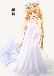 Rule 34 | 1girl, alternate costume, blonde hair, character name, commentary request, dress, flower, foreshortening, full body, head wreath, highres, kantai collection, kozzy.ta, long hair, looking at viewer, low twintails, satsuki (kancolle), sleeveless, sleeveless dress, smile, solo, twintails, wedding dress, white dress, white flower, yellow eyes