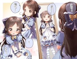 Rule 34 | 1girl, ^^^, apron, blush, bow, brown hair, dress, frilled bow, frilled cuffs, frilled legwear, frills, hair bow, idolmaster, idolmaster cinderella girls, jewelry, key, key necklace, long hair, looking at viewer, mirror, multiple views, neck ribbon, necklace, own hands clasped, own hands together, parted bangs, puffy short sleeves, puffy sleeves, reflection, ribbon, short sleeves, simple background, striped clothes, striped legwear, striped thighhighs, tachibana arisu, thighhighs, white background, yukie (kusaka shi)
