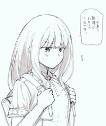 Rule 34 | 1girl, backpack, bag, blush, closed mouth, commentary request, greyscale, inoue takina, jo er, lycoris recoil, lycoris uniform, monochrome, neck ribbon, pout, ribbon, short sleeves, sidelocks, simple background, sketch, solo, sweatdrop, translation request, upper body, white background