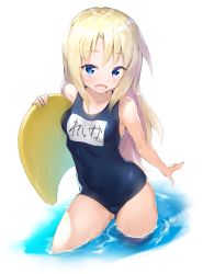 Rule 34 | 1girl, :d, bad id, bad pixiv id, blonde hair, blue eyes, breasts, commentary request, covered navel, highres, kickboard, long hair, name tag, one-piece swimsuit, open mouth, original, rekareka, revision, school swimsuit, small breasts, smile, solo, swimsuit, thighs, wading, water