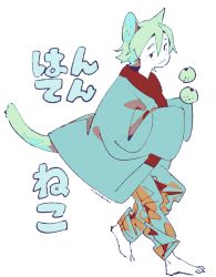 Rule 34 | 1boy, :3, animal ears, aqua hair, bad id, bad tumblr id, barefoot, cat boy, cat ears, cat tail, closed mouth, eyebrows, food, foot up, from side, fruit, full body, hair between eyes, hanten (clothes), highres, japanese clothes, jitome, limited palette, long sleeves, looking at viewer, looking to the side, male focus, mandarin orange, niwabuki, original, pants, satonaka kei, signature, simple background, sleeves past wrists, smile, solo, standing, tail, translation request, white background, wide sleeves