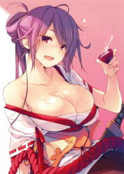 Rule 34 | 1girl, :d, absurdres, ahoge, alcohol, arm at side, arm support, bare shoulders, blush, breasts, brown pantyhose, budget sarashi, bust cup, choko (cup), cleavage, collarbone, cup, drunk, dungeon travelers 2, eyelashes, fingernails, folded ponytail, hair between breasts, half-closed eyes, highres, holding, holding cup, houzouji yae, japanese clothes, kokonoka, large breasts, long hair, looking at viewer, nontraditional miko, obi, off shoulder, open mouth, original, pantyhose, purple hair, red eyes, red ribbon, ribbon, ribbon-trimmed sleeves, ribbon trim, rope, sake, sarashi, sash, short sleeves, sidelocks, sitting, skindentation, smile, solo, wide sleeves