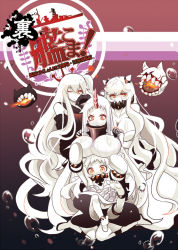 Rule 34 | 10s, 4girls, abyssal ship, aircraft carrier oni, black panties, breast rest, breasts, breasts on head, bubble, claws, colored skin, enemy aircraft (kancolle), gauntlets, hand on own cheek, hand on own face, hands on shoulders, horns, huge breasts, kantai collection, large breasts, long hair, masuraoburi, midway princess, mittens, multiple girls, northern ocean princess, one eye closed, one side up, panties, red eyes, seaport princess, shimesaba (masuraoburi), single horn, sitting, sitting on lap, sitting on person, translation request, underwear, very long hair, wariza, white hair, white skin
