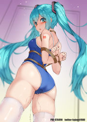 Rule 34 | 1girl, aqua eyes, aqua hair, arms behind back, ass, bdsm, blush, bondage, bound, bound arms, cowboy shot, from behind, haimei1980, hatsune miku, highres, long hair, looking at viewer, one-piece swimsuit, open mouth, pee, peeing, peeing self, restrained, school swimsuit, solo, swimsuit, thighhighs, thighs, twintails, very long hair, vocaloid, white thighhighs