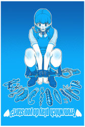 Rule 34 | 1girl, anal beads, animal collar, bad id, bad pixiv id, ball gag, bdsm, blue background, blue eyes, blue hair, blue theme, blush, bondage, bound, bound wrists, chain, clenched hands, clip, collar, cuffs, dildo, english text, engrish text, female focus, gag, gagged, halftone, halftone background, handcuffs, heart, highres, leash, loafers, lock, long hair, matching hair/eyes, monochrome, necktie, needle, nose blush, original, padlock, panties, panties around leg, pepsiso, pin, pleated skirt, ranguage, restrained, safety pin, scared, school uniform, sex toy, shoes, short sleeves, skirt, slave, socks, solo, speculum, spiked dildo, spreader bar, squatting, staple, sweat, sweater vest, syringe, text focus, too many, too many sex toys, underwear, v arms, vibrator, wrists to ankles