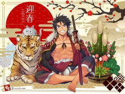 Rule 34 | 1boy, abs, bamboo, bandages, bara, biceps, black fur, black hair, branch, brown eyes, cat, chinese zodiac, ear piercing, earrings, elbow gloves, fang, flower, fundoshi, gloves, grey fur, highres, japanese clothes, jewelry, katana, large pectorals, looking at viewer, male focus, multicolored fur, muscular, muscular male, nengajou, new year, nipples, on floor, orange fur, original, pectorals, piercing, scabbard, scar, scar on face, sheath, sitting, skirt, smile, solo, spiked hair, stud earrings, sweat, sweatdrop, sword, teeth, tiger, tiger boy, tight clothes, torakichi (ebitendon), weapon, year of the tiger
