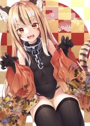 Rule 34 | 1girl, 2022, :d, animal ear fluff, animal ears, black gloves, black thighhighs, blonde hair, braid, chain, chain leash, chinese zodiac, facial mark, gloves, hair over shoulder, highres, leash, long hair, looking at viewer, open mouth, original, simple background, smile, solo, tail, teeth, thick eyebrows, thigh gap, thighhighs, tiger ears, tiger girl, tiger stripes, tiger tail, tongue, upper teeth only, whisker markings, year of the tiger, yellow eyes, yuki kawachi