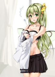 Rule 34 | 1girl, absurdres, alternate breast size, amagi (amagi626), bare shoulders, black skirt, blush, bra, breasts, cleavage, collarbone, commentary request, cowboy shot, curtains, daiyousei, fairy wings, green eyes, green hair, groin, hair between eyes, hair ribbon, highres, indoors, large breasts, long hair, long sleeves, looking at viewer, miniskirt, nose blush, one side up, open mouth, pleated skirt, ribbon, school uniform, serafuku, skirt, solo, standing, thighs, touhou, translated, underwear, undressing, very long hair, white bra, wings, yellow ribbon