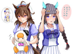 Rule 34 | 3girls, :d, arms up, beanie, beret, blue shirt, blunt bangs, blush, bow, braid, breasts, brown hair, brown headwear, candy, chokin tsucho, ear covers, ears through headwear, food, food in mouth, gold ship (umamusume), grey headwear, hair bobbles, hair ornament, hat, headwear switch, highres, hokko tarumae (umamusume), holding, lollipop, long hair, low twintails, medium breasts, mini hat, mouth hold, multicolored hair, multiple girls, nakayama festa (umamusume), open mouth, pleated skirt, puffy short sleeves, puffy sleeves, purple bow, red eyes, school uniform, shirt, short sleeves, simple background, skirt, smile, sparkle, striped clothes, striped headwear, sweat, tomachop, tracen school uniform, translation request, twin braids, twintails, two-tone hair, umamusume, v-shaped eyebrows, vertical-striped clothes, vertical-striped headwear, very long hair, white background, white hair, white headwear, white skirt