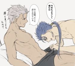 Rule 34 | 2boys, annoyed, archer (fate), black male underwear, blue hair, commentary request, cu chulainn (fate), cu chulainn (fate/stay night), earrings, fate/stay night, fate (series), grey background, grey hair, grin, highres, jewelry, looking at another, male focus, male pubic hair, male underwear, male underwear pull, mondi hl, multiple boys, open mouth, pectorals, ponytail, pubic hair, red eyes, short hair, simple background, smile, speech bubble, sweatdrop, topless male, translation request, underwear, yaoi