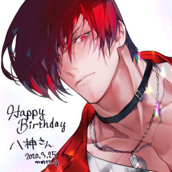 Rule 34 | 1boy, artist name, black choker, chain, chain necklace, choker, closed mouth, collarbone, dated, english text, hair over one eye, happy birthday, jewelry, looking at viewer, male focus, mmts g, muscular, muscular male, necklace, red eyes, red hair, short hair, simple background, solo, the king of fighters, the king of fighters for girls, yagami iori