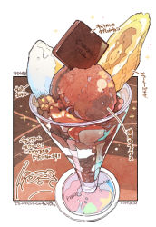 Rule 34 | chocolate, cup, dated, dessert, food, food focus, glass, highres, ice cream, ice cream scoop, momiji mao, no humans, original, see-through, simple background, single scoop, still life, translation request, white background