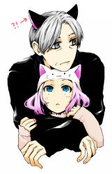 Rule 34 | !?, 1boy, 1girl, age difference, animal ears, animal hat, aqua eyes, cat ears, cat hat, crossover, grey hair, hat, height difference, hug, hug from behind, long hair, looking away, looking up, megurine luka, megurine luka (toeto), metro (mp ground), pink hair, real life, real life insert, sakamoto ryuuichi, toeto (vocaloid), very long hair, vocaloid